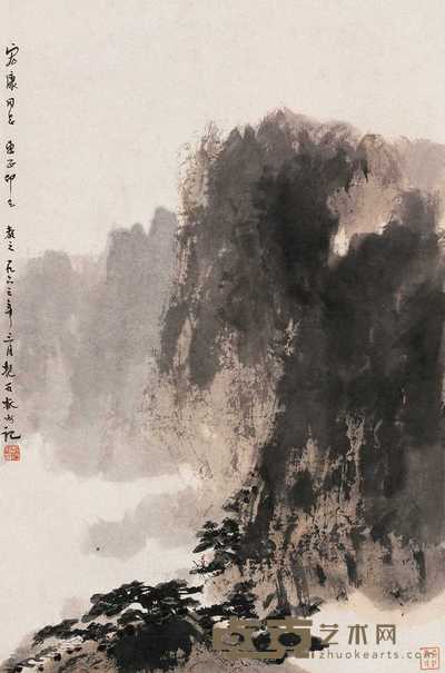 傅抱石 一生好入名山游 立轴 68×45cm